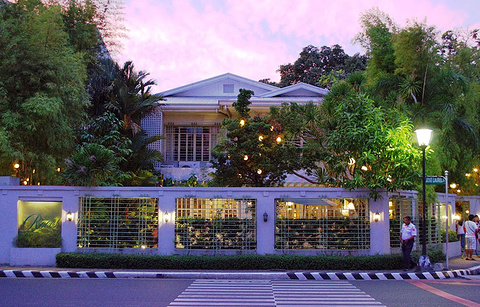 Casa Roces
