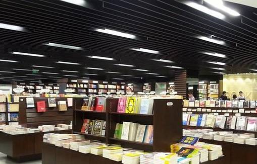 博库书城(文二路店)