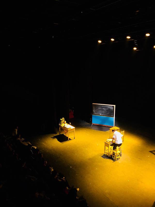 北京国话先锋剧场