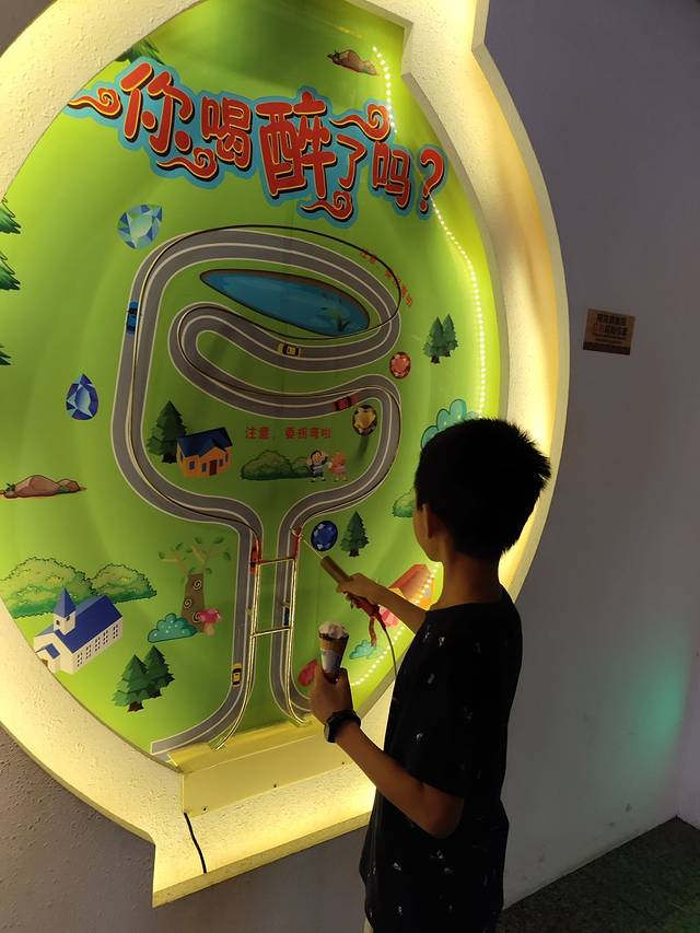 九江双蒸博物馆