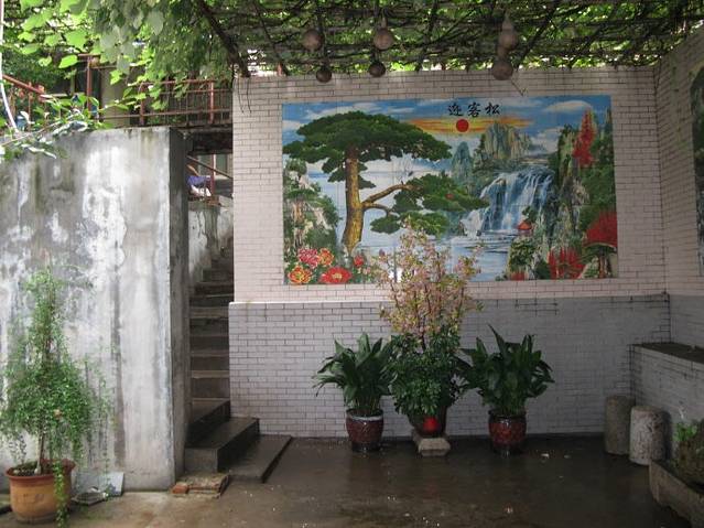 樱桃园农家饭店