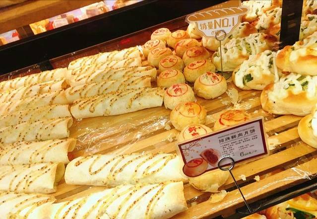 阿哆诺斯(胜利店)