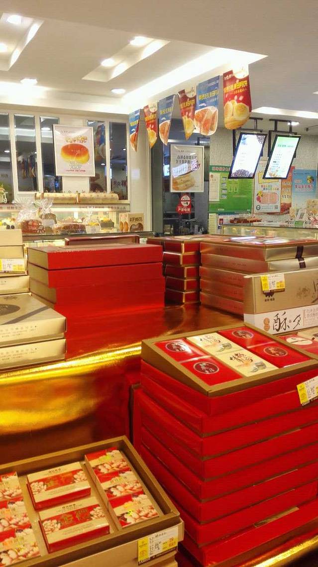 麦田蛋糕(东方路店)