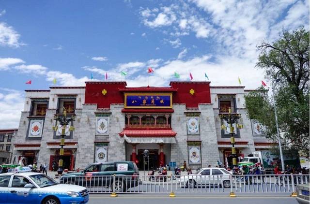 八廓特色产品商城