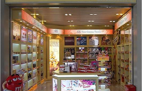The Cocoa Trees（长沙黄花机场店）