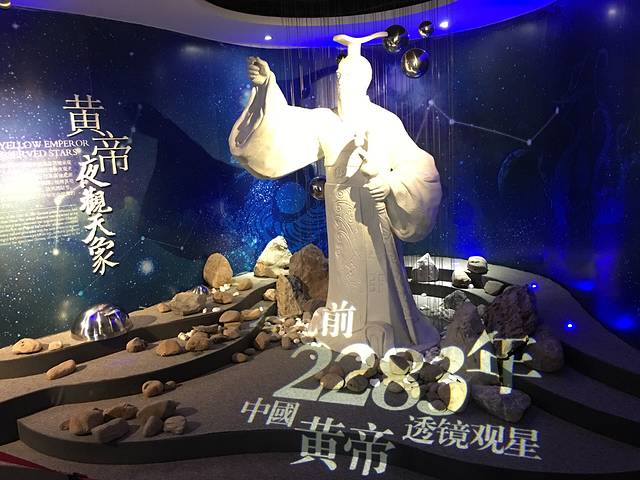 鹰潭眼镜市场精品街