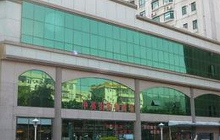 中英街购物商场