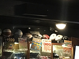 Jersey's Sports Bar
