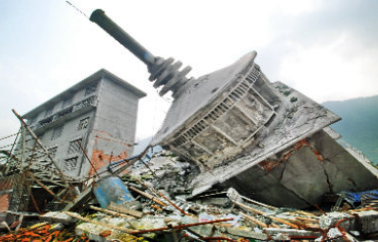 什邡穿心店地震遗址