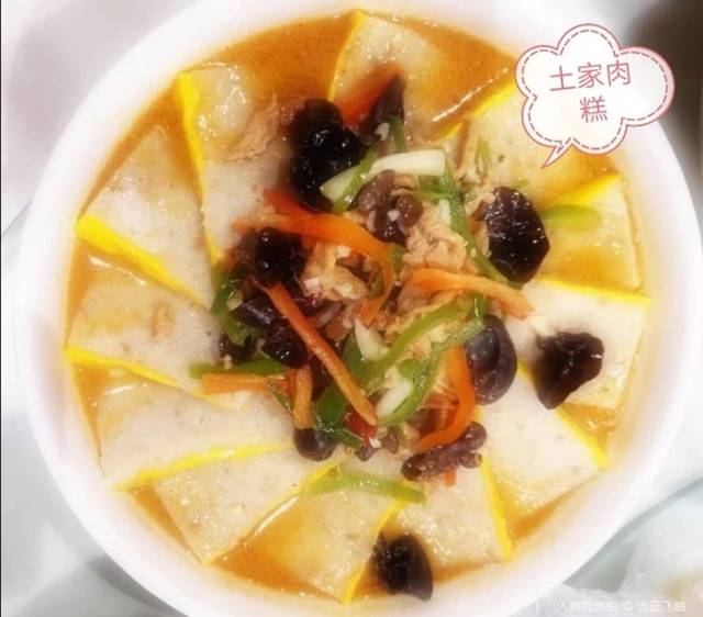 苏家小院(长阳店)