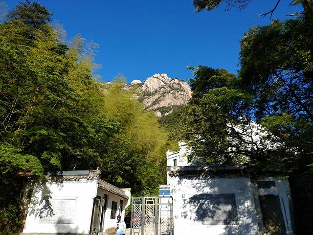 黄山地质博物馆