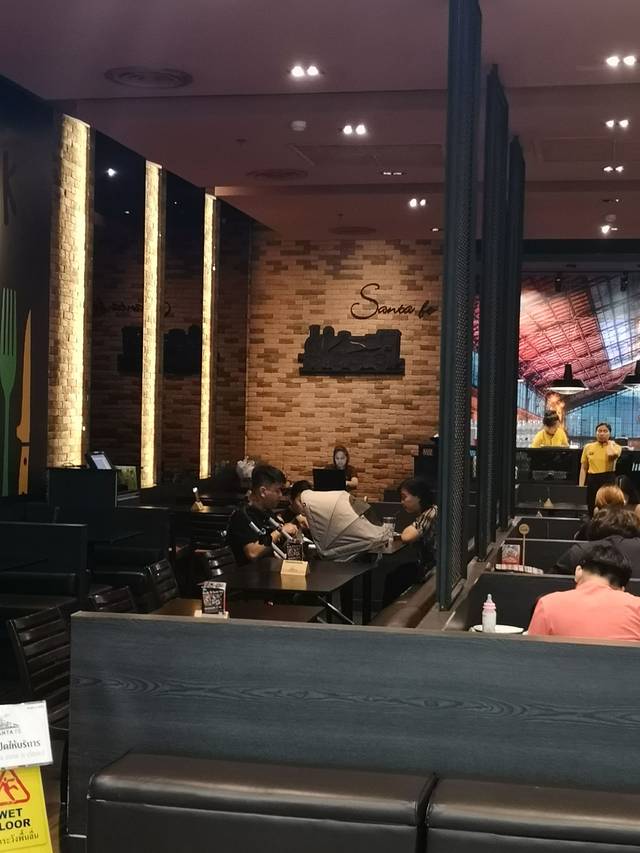 Santa Fe - Central Festival Mall