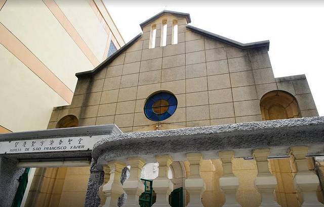 望厦圣方济各堂