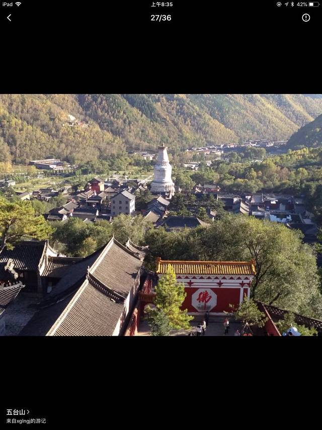 阿凡达动漫游戏体验中心