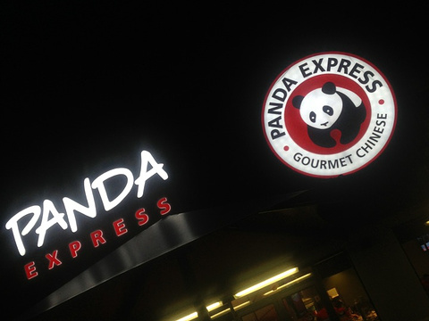 Panda Express旅游景点图片