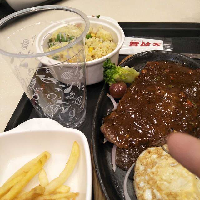 乡村基(白岩路店)