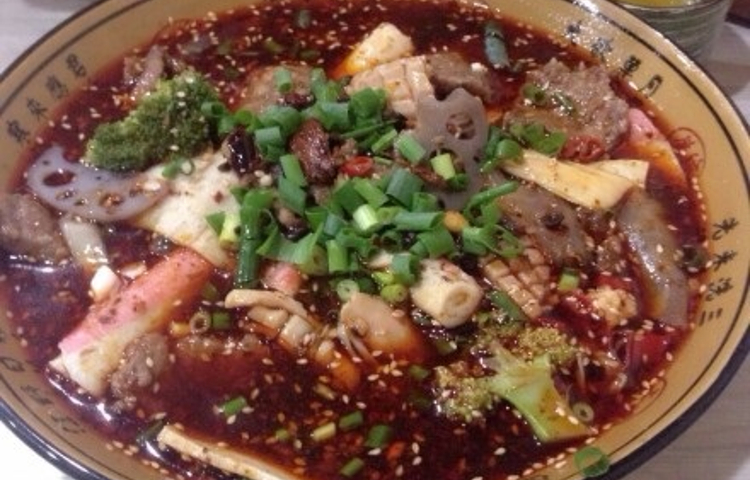 毛记和意(解放西街店)