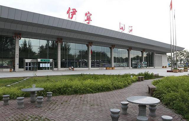 伊犁伊宁国际机场