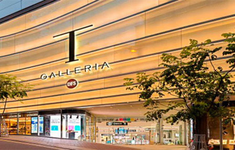 DFS迪斐世香港铜锣湾店（美妆世界）