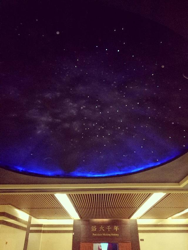 禹州钧官窑址博物馆