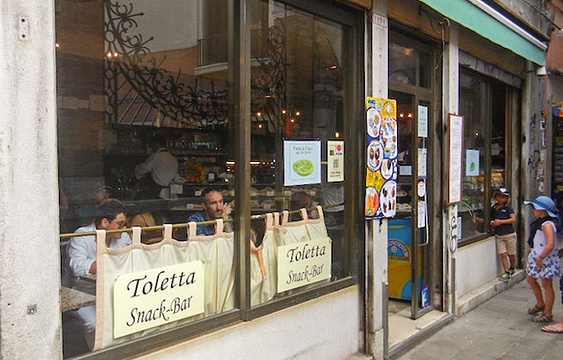 Bar alla Toletta旅游景点图片