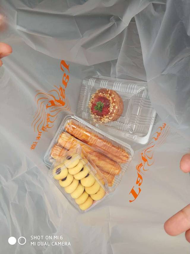 Tasty精点味道(新丹兰店)