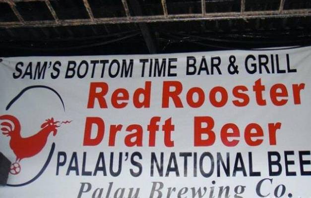 Bottom Time Bar & Grill