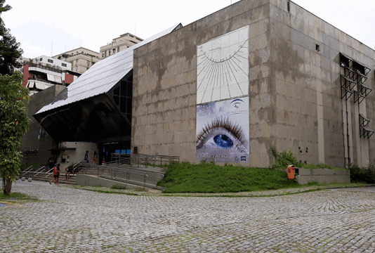 Fundacao Planetario da Cidade do Rio de Janeiro & Museu do Universo旅游景点图片
