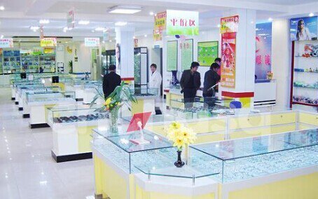 杭州宝岛眼镜(文艺店)