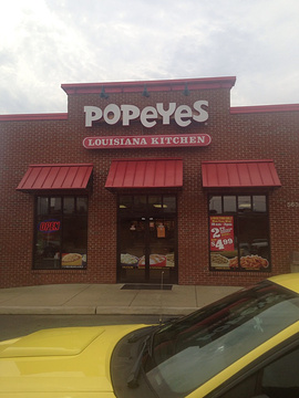 Popeyes Louisiana Kitchen的图片