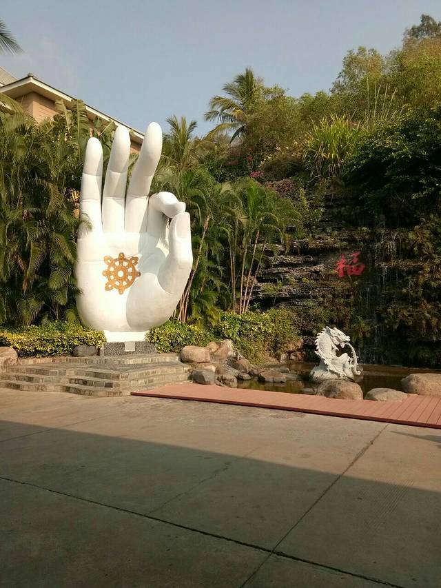 南山迎宾馆大堂吧