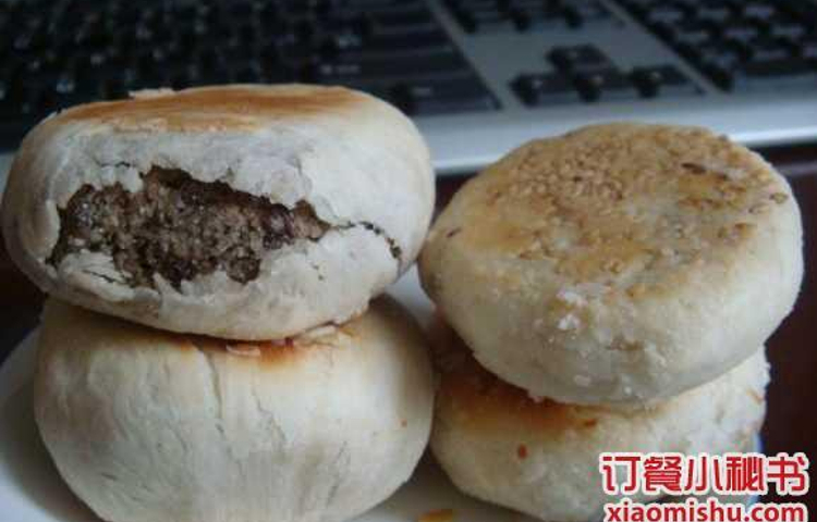 月锦苑绿豆饼(无影山店)