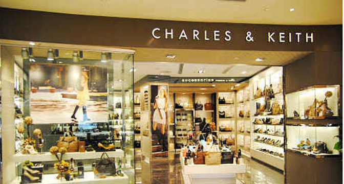 CHARLES & KEITH(万达广场)旅游景点图片