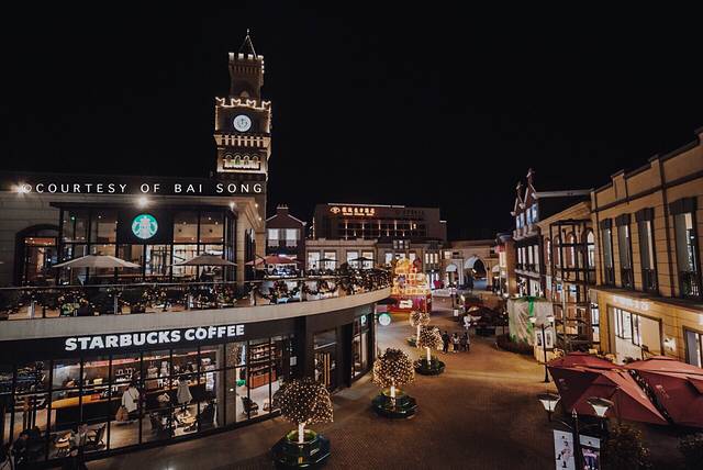 赛特奥莱(临潼王府井奥莱店)