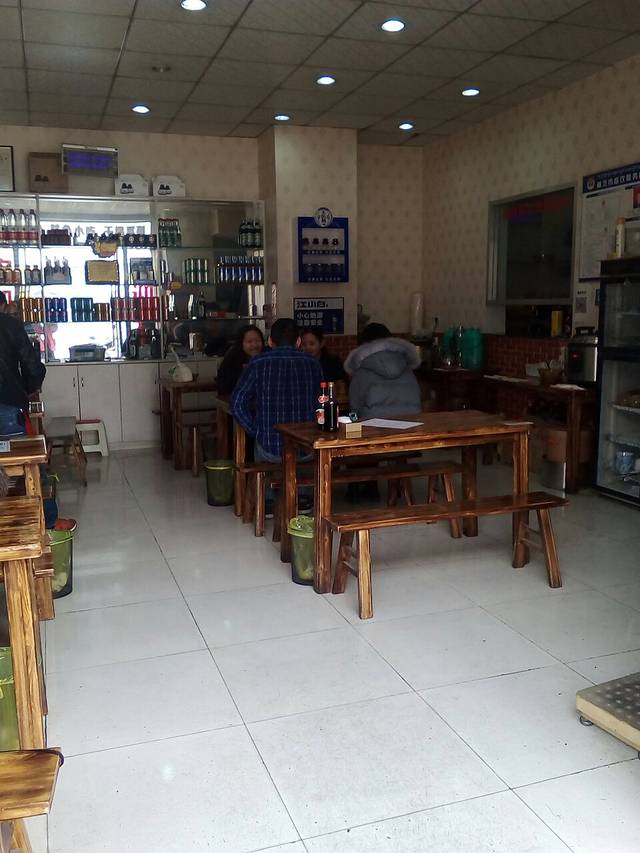 武胜李记猪肝面馆