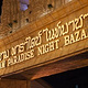 Siam Paradise Night Bazar