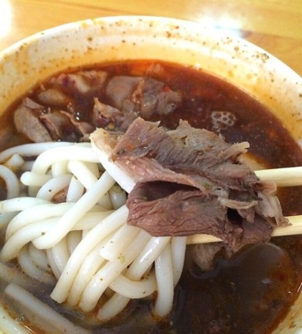 薄冰羊肉粉(户部巷店)