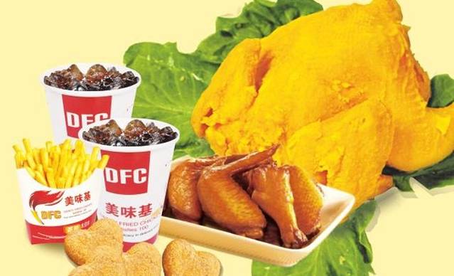 美味基(炸鸡汉堡罗城店)