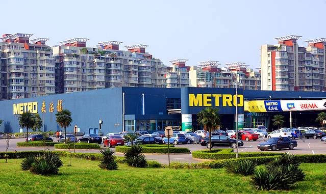 麦德龙(扬州邗江商场店)