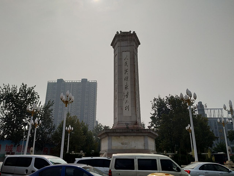 纪念塔的图片