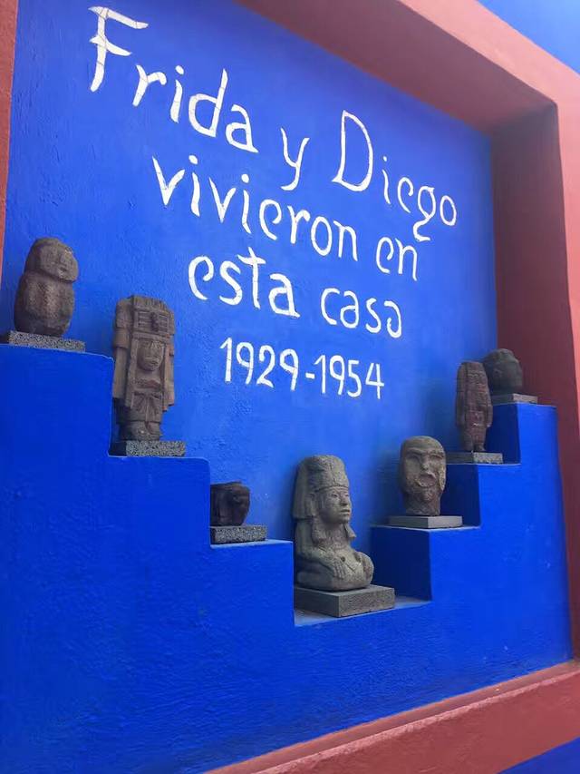 弗里达·卡罗博物馆