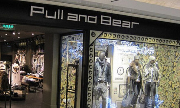 Pull&Bear(大悦城店)旅游景点图片