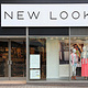NEW LOOK(水平方店)