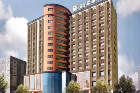 锦江都城酒店(海口骑楼老街日月广场免税店)