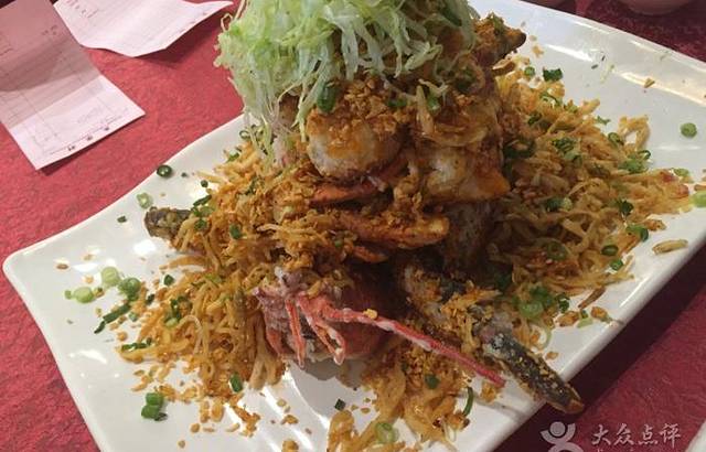 鱼乐轩海鲜专门店