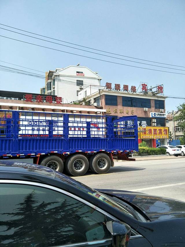 高密站