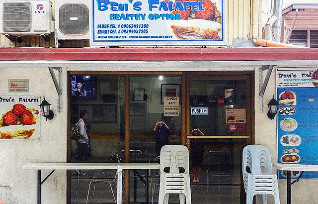 Beni's Falafel