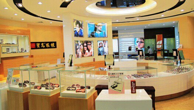 杭州宝岛眼镜(成都羊西店)旅游景点图片