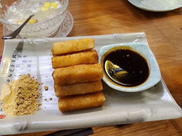 古真记钵钵鸡(老公园店)