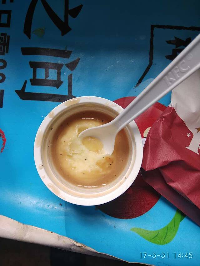 肯德基(龙泉店)